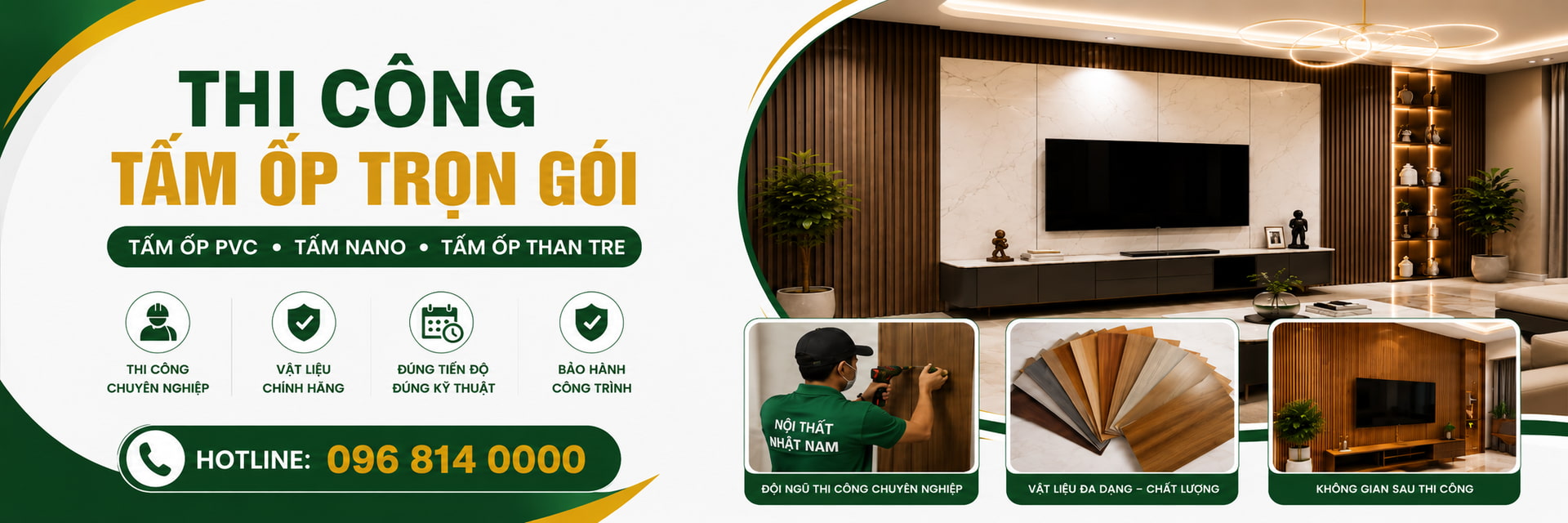 Thi công tấm ốp trọn gói 